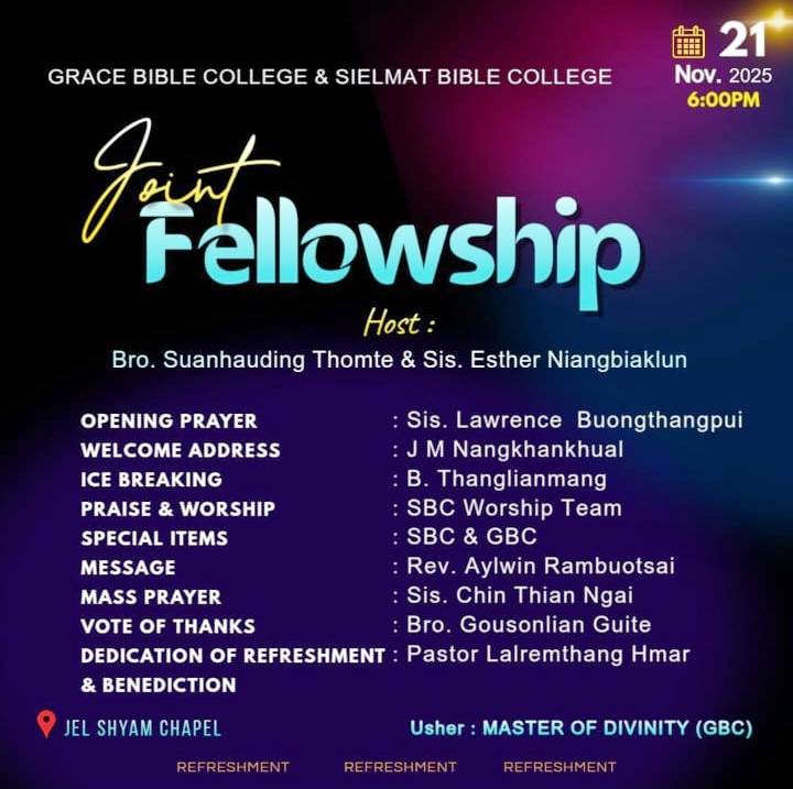 SBC-GBC: Joint Fellowship